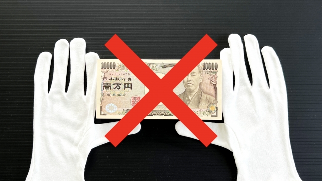 ヤミ金に手を出してはいけない。松阪市の闇金被害の相談は弁護士や司法書士に無料でできます