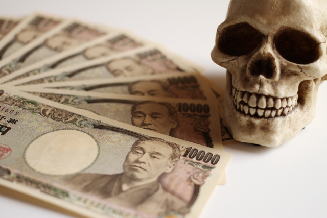 闇金に手を出すと死神が待っている。桜井市で闇金被害の相談は無料でできます