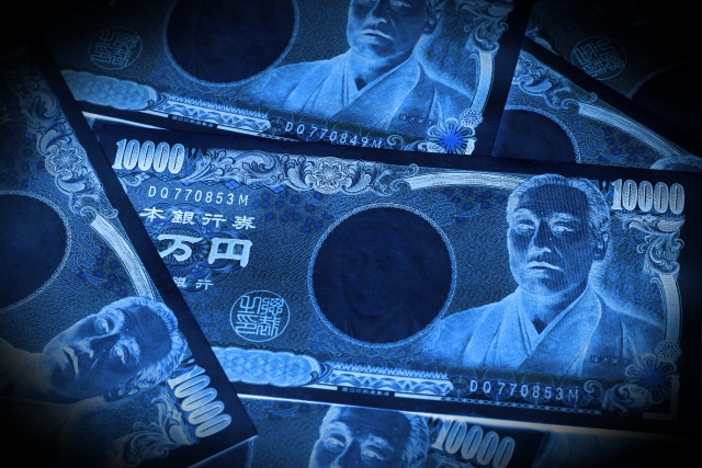 闇金によって汚れたお金。京都市で闇金被害の相談は無料でできます